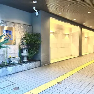 3* Отель Toyoko Shijo-omiya