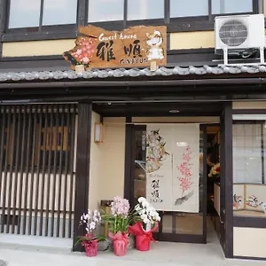 Ga-jyun Kyōto