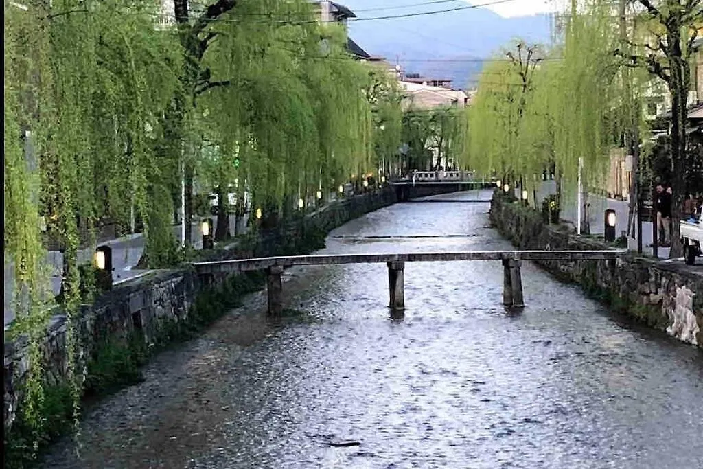 白川青柳庵 Вилла Киото